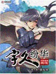 周末不加班 职场综艺海报