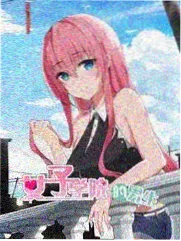 出发吧朋友 预约海报