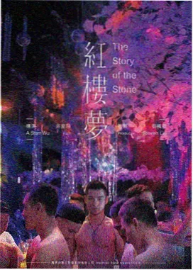 长视频平台分账规则调整资讯配图